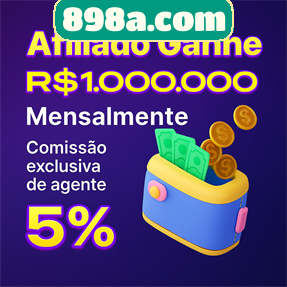 898a.com Rebate