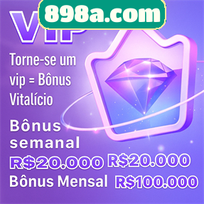 898a.com ConvidarCentro